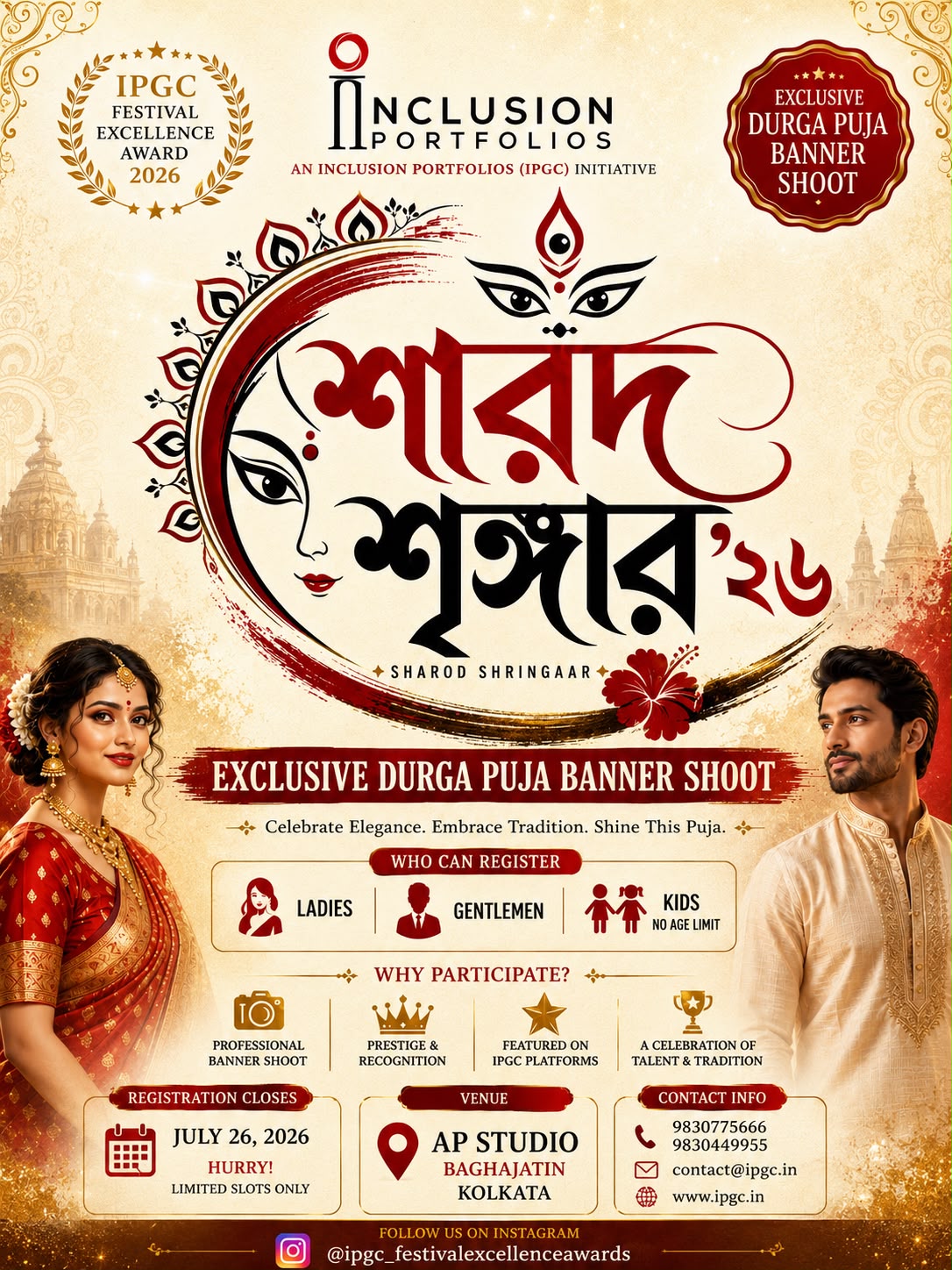Description of the image